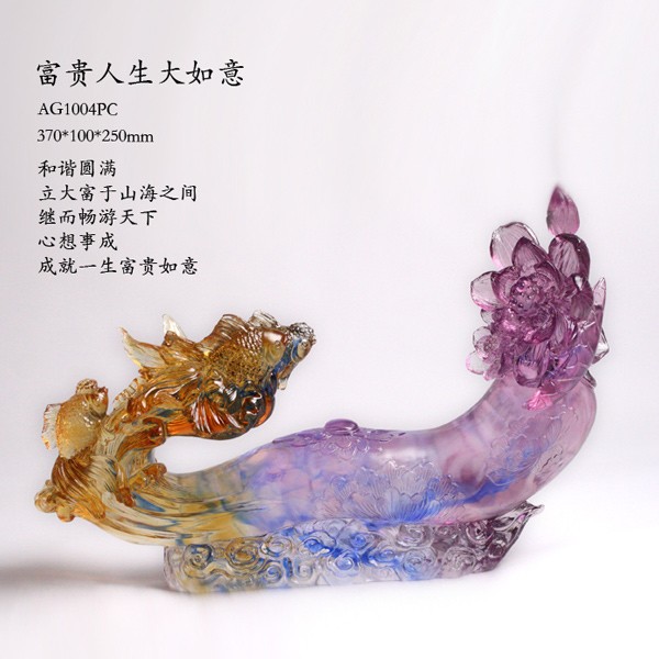 AG1004PC富貴人生大如（rú）意